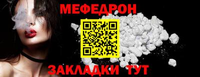 прущий лед Заволжье