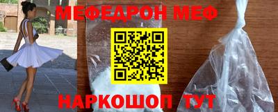 прущий лед Заволжье