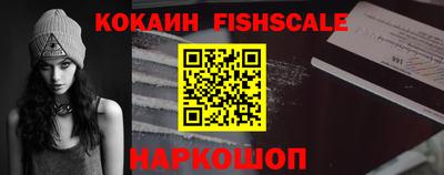 мескалин Заводоуковск