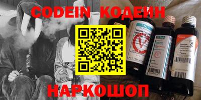 не бодяженный Жуковский