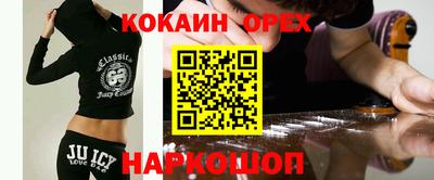 не бодяженный Жуковский