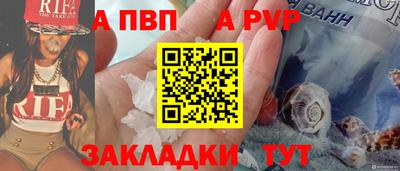 не бодяженный Жуковский