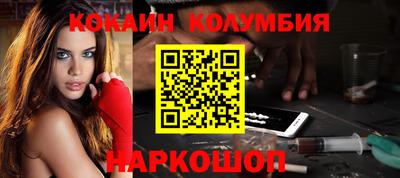 не бодяженный Жуковский