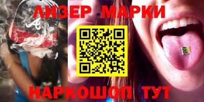 не бодяженный Жуковский