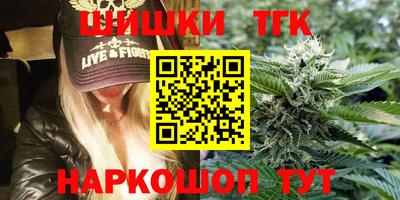 прущий лед Заволжье