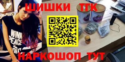 прущий лед Заволжье