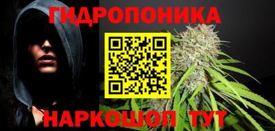 прущий лед Заволжье
