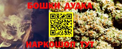 прущий лед Заволжье