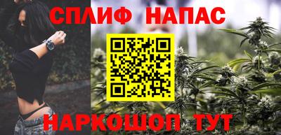 мескалин Заводоуковск