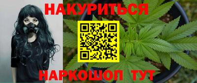 прущий лед Заволжье