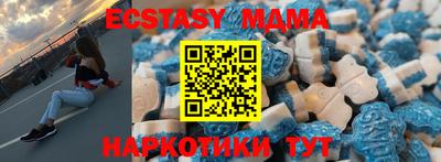 прущий лед Заволжье