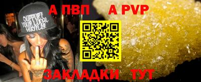 прущий лед Заволжье