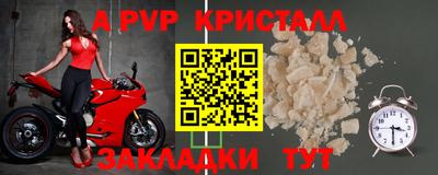 не бодяженный Жуковский
