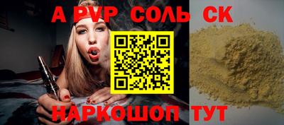 не бодяженный Жуковский