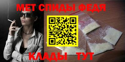 мескалин Заводоуковск