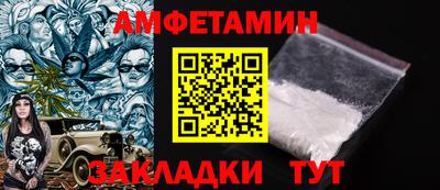 не бодяженный Жуковский