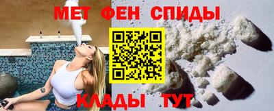прущий лед Заволжье