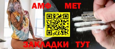 прущий лед Заволжье