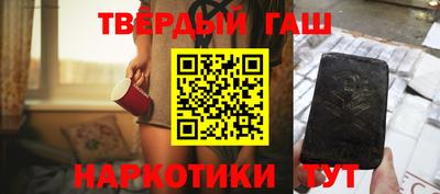 прущий лед Заволжье