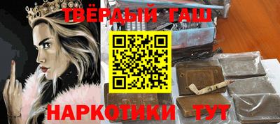 прущий лед Заволжье