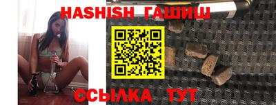 не бодяженный Жуковский